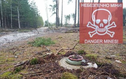 Загроза вторгнення з Білорусі: на Волині попередили про мінування прикордонних територій