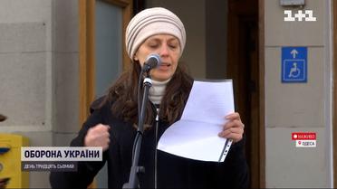 Навіть напад загарбників не зміг скасувати гуморину в Одесі