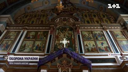 На Закарпатті 6 церков заявили про вихід із Московського патріархату