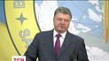 У День розвідника Порошенко вручив військовим ордери на нові квартири