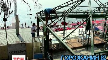 У Криму поховали пенсіонера, який вчинив самоспалення, протестуючи проти місцевої влади