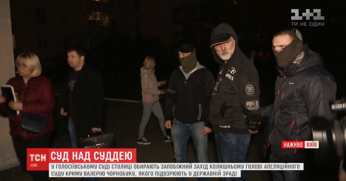"Крым – это Украина": задержанный за государственную измену экс-судья заявил о собственном патриотизме