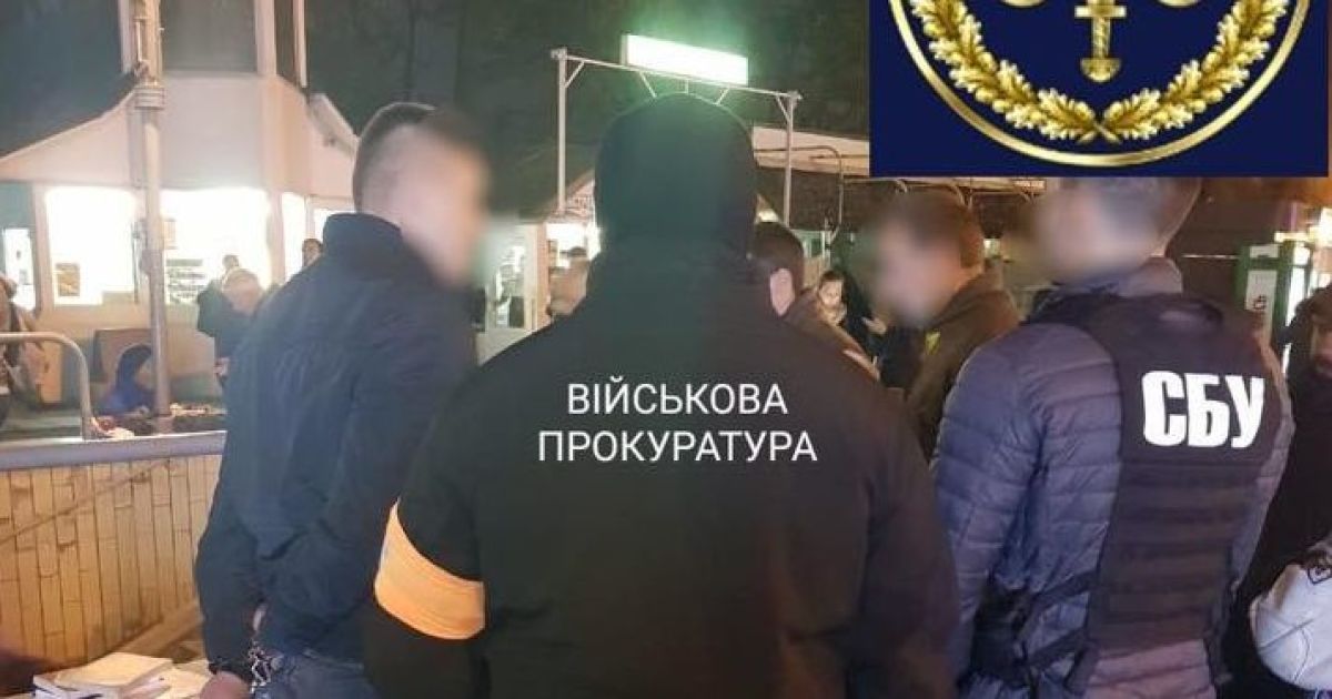 поліцейський-хабарник_4 / © Генеральная прокуратура Украины