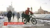 На велосипеде на работу: киевляне присоединились к мировому флешмобу