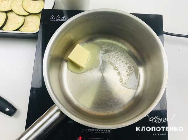  / © klopotenko.com