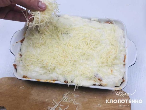  / © klopotenko.com