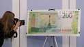 Нацбанк заборонив купюру рублів, де зображений окупований Крим