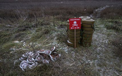 В Киевской области авто подорвалось на мине: водитель погиб