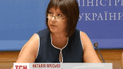 В конце июля Украина может объявить дефолт