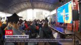 Новини України: у Києві обговорюють формування держполітики у сфері креативних індустрій