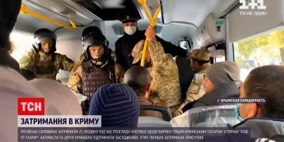 Новини Криму: російські силовики затримали 21 людину під будівлею місцевого військового суду