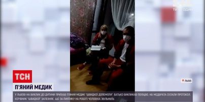 Новости Украины: накажут ли львовского медика скорой помощи, приехавшего на вызов пьяным