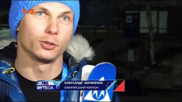 Золотий призер Олімпіади в Пхьончхані Олександр Абраменко: Мені здається, що це все сон