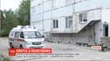 У пологовому відділені Енергодара померло немовля, його мама – в реанімації