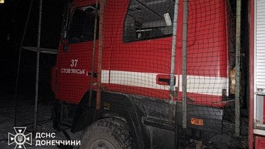 удар по рятувальниках ДСНС у Дружківці_5 / © ДСНС