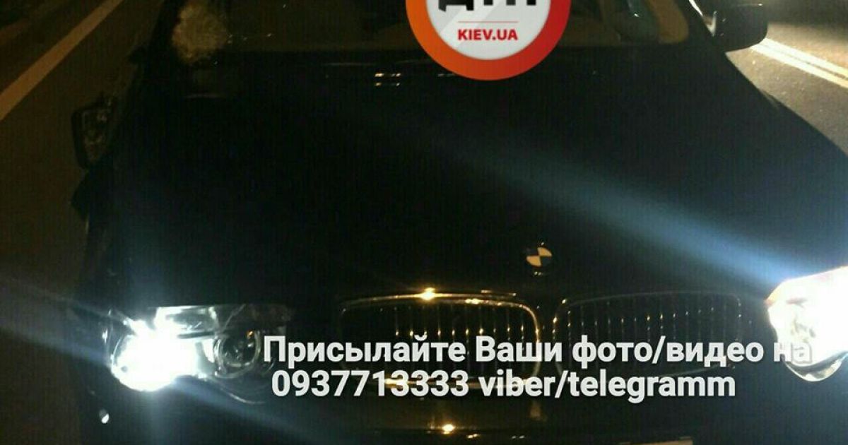 В елітній Конча-Заспі унаслідок смертельної ДТП жінці-пішоходу відірвало ногу