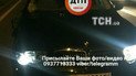 В елітній Конча-Заспі унаслідок смертельної ДТП жінці-пішоходу відірвало ногу