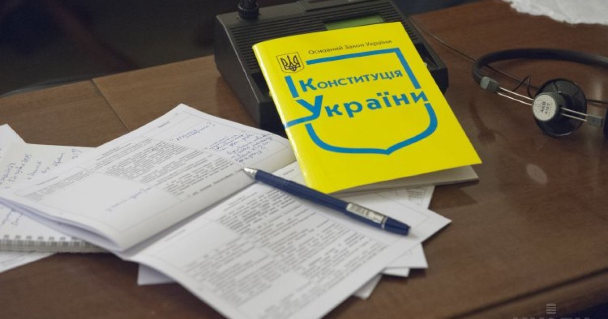Во Львове и Тернополе призвали ВР не голосовать за особый статус Донбасса