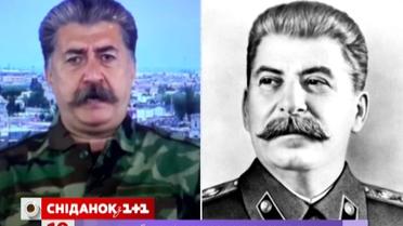 Актуальный интернет. В Сирии за военачальника двойник Сталина