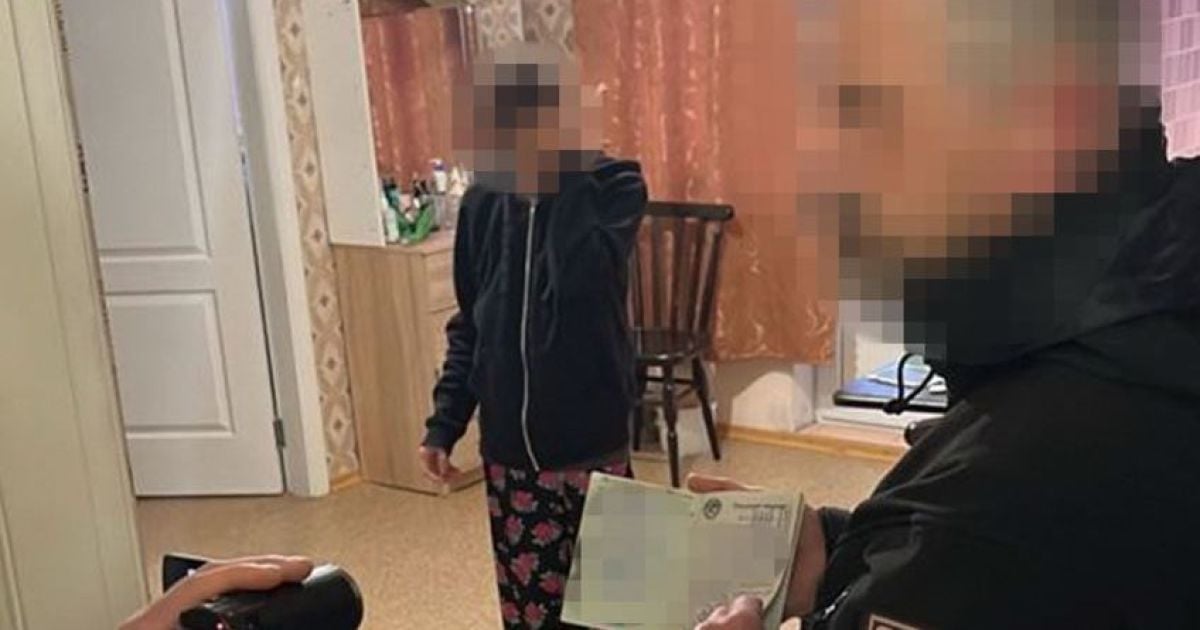 СБУ разоблачила в Киеве "должностную МВД ДНР": женщина пыталась бежать из страны