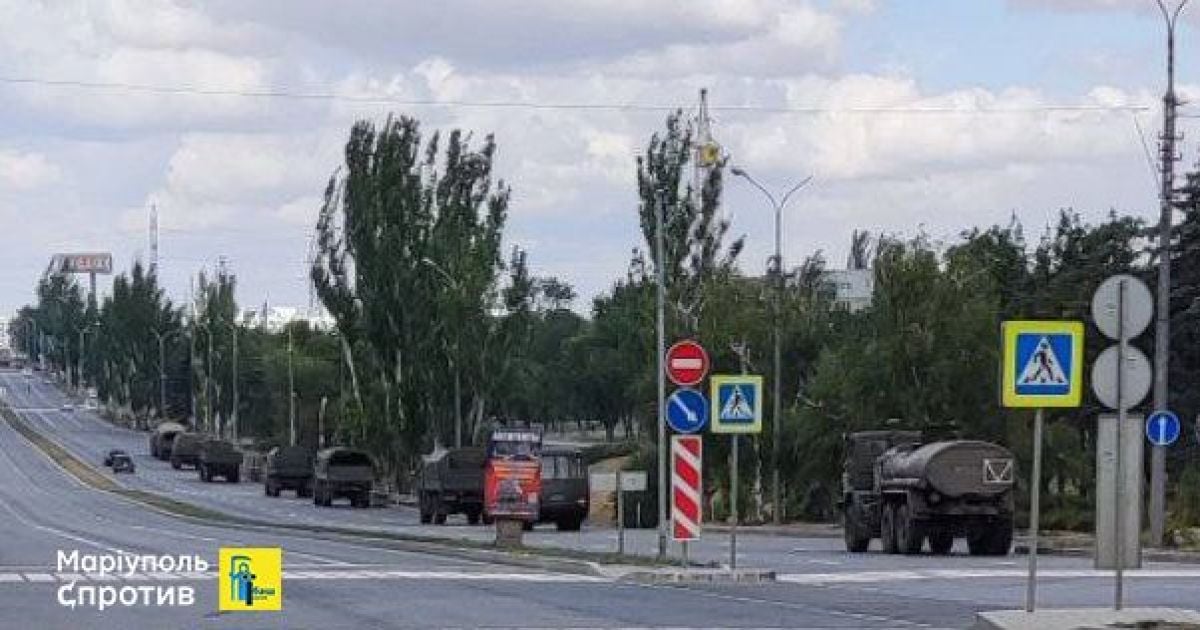 Mariupol / Photo: "Mariupol Resistance"
