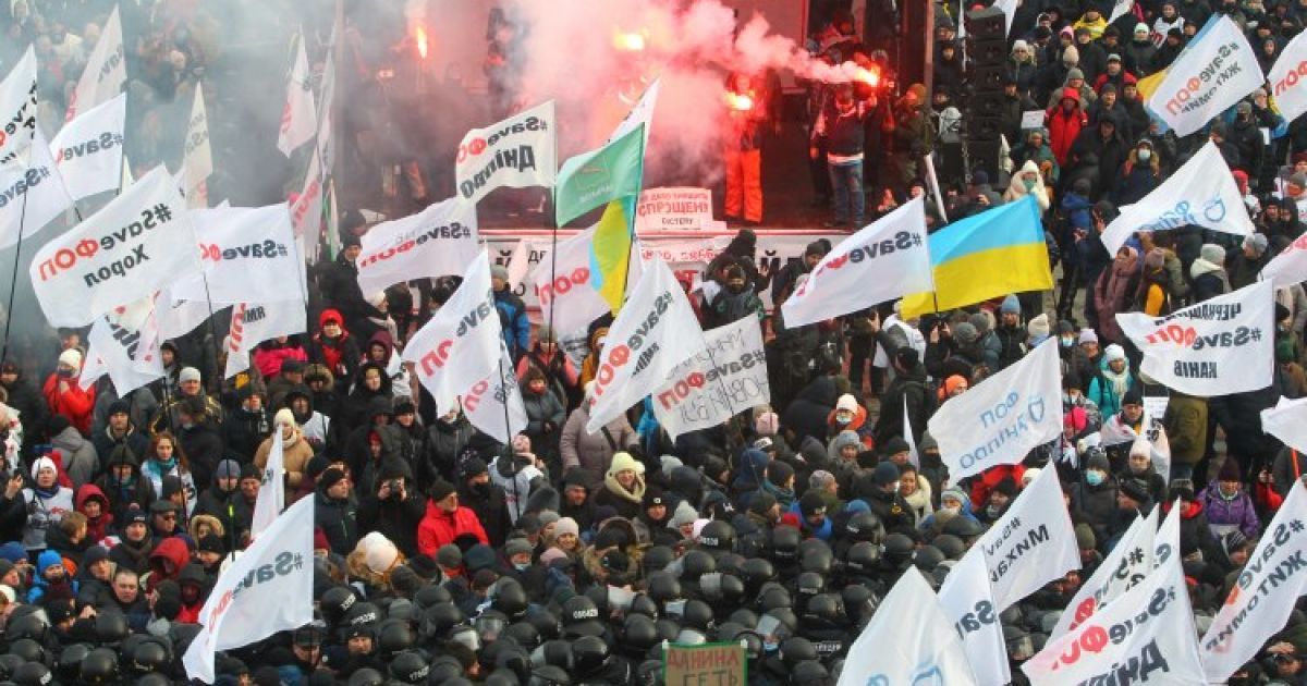 сутички під ВР_9 / © УНІАН