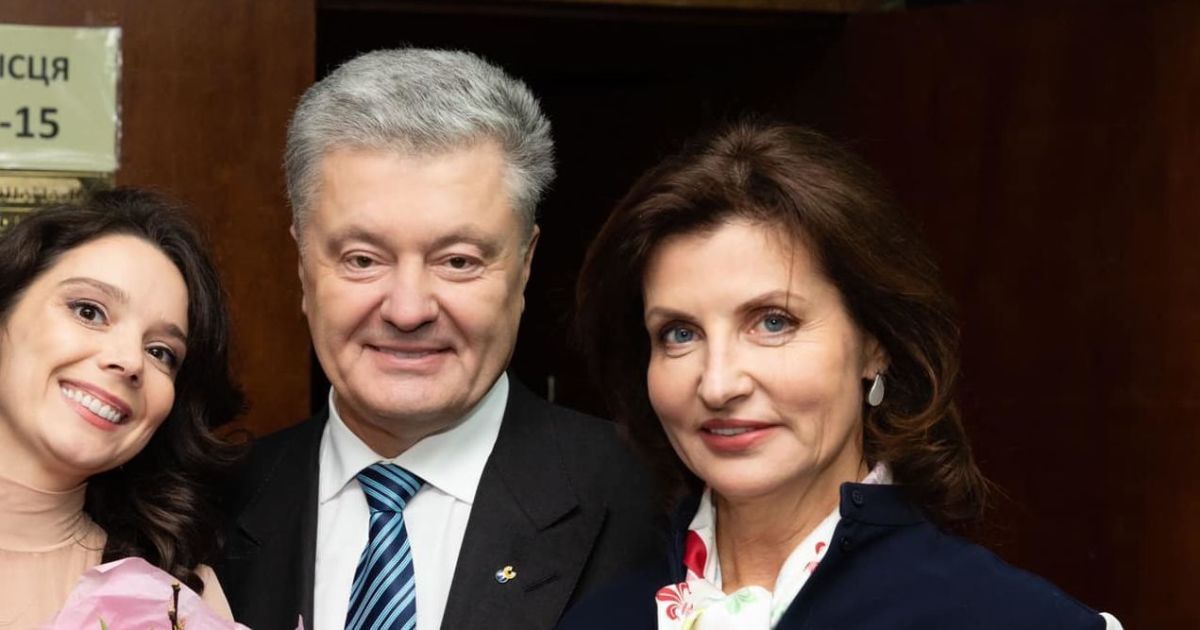 Петро і Марина Порошенки