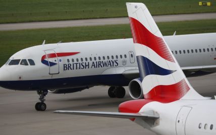 British Airways подовжила скасування рейсів із двох аеропортів Лондона через комп'ютерний збій