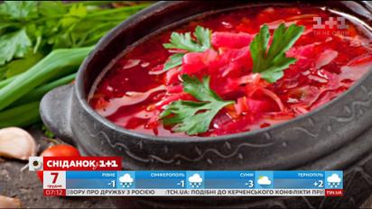 Самый дорогой борщ и курс валют - экономические новости