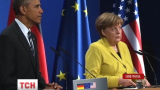 Питання світової безпеки обговорять у Німеччині лідери  США, Великобританії, Франції та Італїі
