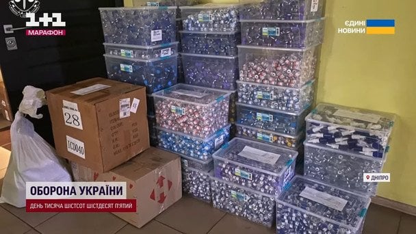 Ін’єкції для схуднення Біопатід