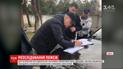 Следователи ГБР объявили о подозрении бывшему руководителю управления ДСНС Одесской области