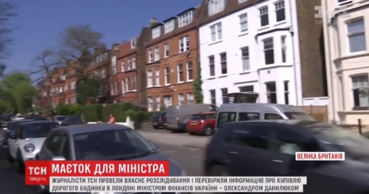 Журналіст ТСН відповів на звинувачення керуючого директора ЄБРР щодо "фальшування новин"