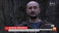 Звістку про загибель російського журналіста активно коментують по всьому світу