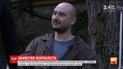 Критика Путина и фильм о Майдане: что известно о убийстве журналиста Аркадия Бабченко