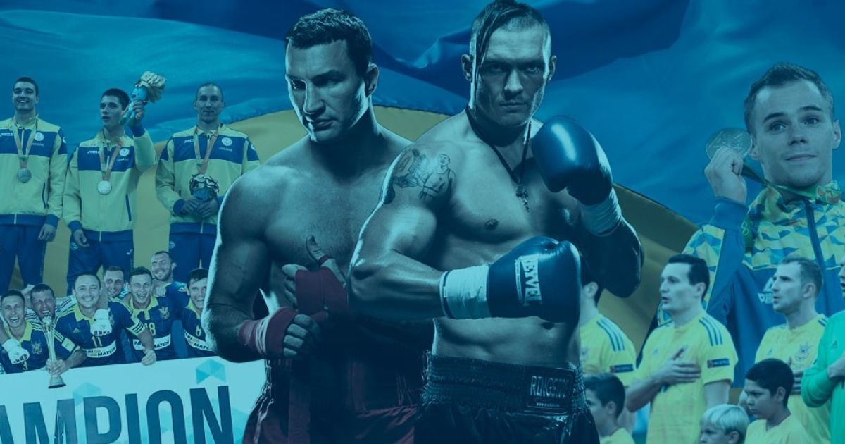 Спортивные взлеты и падения: как Украина прославлялась и позорилась в 2016 году