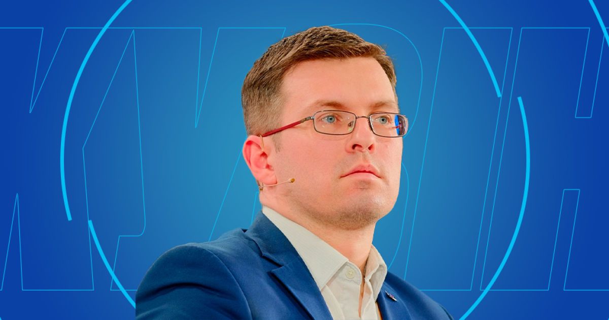 Ігор Кузін