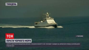Вся правда о столкновении русских и британцев возле Севастополя