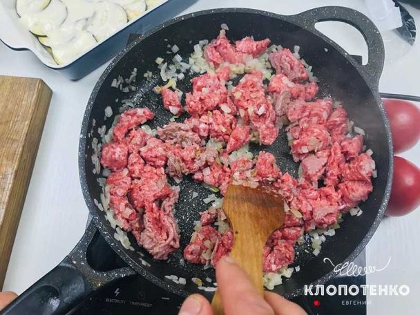  / © klopotenko.com