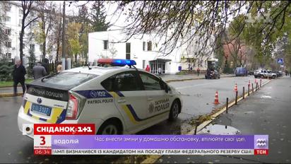 У Києві та області поліція працює в посиленому режимі