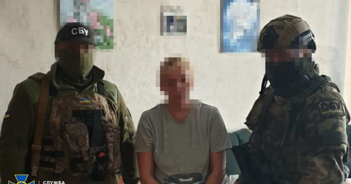 Предательница из Чернобаевки