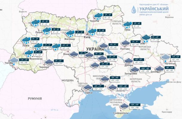 Прогноз погоди в Україні на 2 грудня / © Укргідрометцентр