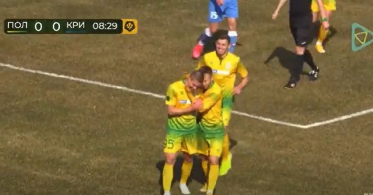Скріншот відео