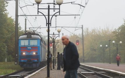 "Укрзализныця" предупредила о задержках поездов: список рейсов