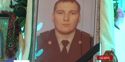 На Одещині попрощалися із загиблим в зоні АТО Дмитром Івановим