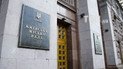 Прорыв возле Ocean Plaza. КГГА создала комиссию по компенсации пострадавшим