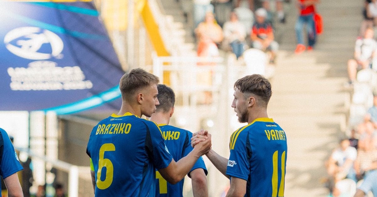 Молодіжна збірна України з футболу (U-21)