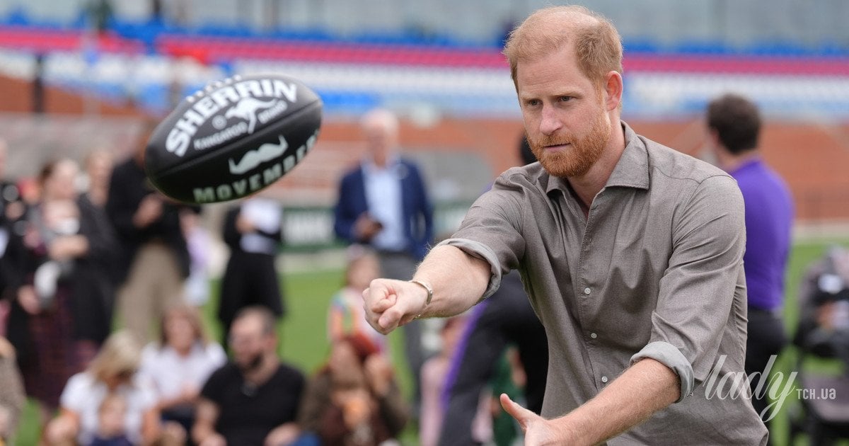 Принц Гарри