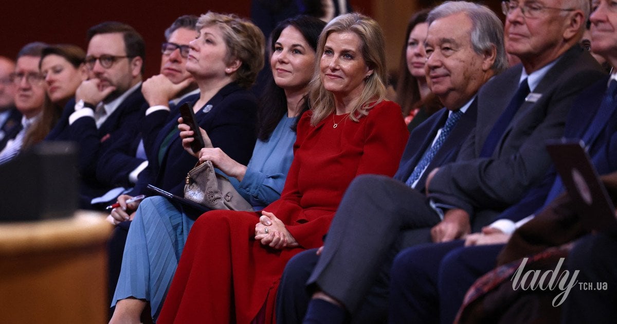 Герцогиня Единбурзька Софі