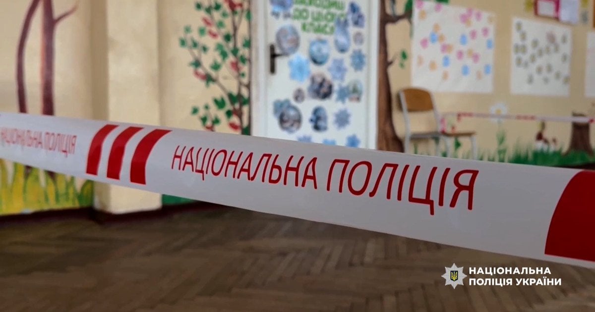 Школяр готував теракт